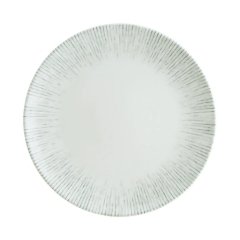 IRİS GOURMET DÜZ TABAK 23 CM