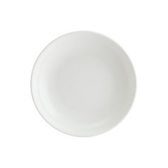 IRİS WHİTE GOURMET ÇUKUR TABAK 20 CM 500 CC